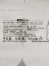 潔柔卷紙金尊2000g實芯衛(wèi)生紙家用無芯卷筒紙4層加厚批發(fā)家用廁所紙 4層 166g/卷*12卷 一提裝 無規(guī)格 曬單實拍圖