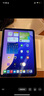【準(zhǔn)新品】Apple/蘋果iPad11英寸A16芯片2025年款平板電腦(128GBWLAN版/學(xué)習(xí)辦公娛樂)銀色 曬單實拍圖
