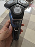 飛利浦（PHILIPS）【七夕情人節(jié)禮物】剃須刀電動 高端蜂巢5系男士旋轉(zhuǎn)式刮胡須刀 便攜款 實(shí)用生日禮物送男友送父親 【商務(wù)款丨升級帶充電底座】S5830 曬單實(shí)拍圖
