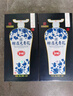 賒店老酒 元青花 濃香型白酒 52度 500ml*1單瓶裝純糧口糧酒 曬單實(shí)拍圖