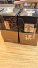 舍得 藝術(shù)舍得 致敬大師 濃香型 52度100ml 單瓶裝（顏色隨機(jī)無(wú)禮袋） 曬單實(shí)拍圖
