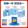 五三高一上冊(cè)必修一2026版五年高考三年模擬必修第一冊(cè)高中必修1新教材同步練習(xí)冊(cè)5年高考3年模擬53 物理必修一（人教） 曬單實(shí)拍圖