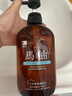 蝶印牌 日本原裝進(jìn)口 去屑止癢洗發(fā)水600ml 無硅油 抑制馬拉色菌 曬單實(shí)拍圖