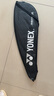 YONEX/尤尼克斯 全碳素羽毛球拍 專業(yè)超輕進攻碳纖維yy單拍NT天斧 黑切 銀切 淺灰色 4U(約83克)G5 專業(yè)穿線/可指定磅數(shù)/可指定線色 曬單實拍圖