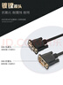 ALINKEY適用西門子S7-200下載線 PLC編程電纜PC-PPI數(shù)據(jù)調(diào)試線6ES7901-3CB30-0XA0通訊線 RS232串口下載線 3CB30 隔離款 曬單實(shí)拍圖