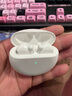 果坊【柏林之聲丨2025新款】藍牙耳機無線半入耳式AI降噪超長續(xù)航游戲零延遲適用蘋果華為oppovivo小米 冰川白【智能降噪丨游戲無延遲】 96h超長續(xù)航+HIFI音質(zhì)+杜比音效 曬單實拍圖