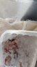  【180天白豬家庭裝】冰鮮豬腿肉1kg 曬單實拍圖