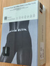 Calvin Klein男士七夕情人節(jié)禮物平角內(nèi)褲NB3611A VVN黑/黑/黑 L 曬單實(shí)拍圖