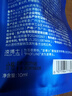 凌博士源能水乳補水保濕緊致抗皺旅行套裝10ml+10g 曬單實拍圖