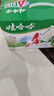 娃哈哈 AD鈣奶 含乳飲料 220g*24瓶 整箱裝 兒童回憶 曬單實拍圖