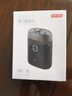 京東京造掌心剃須刀便攜款 長續(xù)航迷你電動刮胡刀電動剃須刀旋轉(zhuǎn)式胡須刀剃須刀電動水洗 生日禮物男士禮物 曬單實拍圖