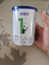 金瑞優(yōu)嬰兒配方羊奶粉1段0-6個(gè)月700g寶寶羊奶新生兒新國(guó)標(biāo)奶粉 曬單實(shí)拍圖