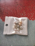夢可飾一周不重復珍珠耳釘女法式復古個性簡約耳飾情人節(jié)禮物送女友老婆 8mm五件套珍珠耳釘(真金電鍍) 18K 曬單實拍圖