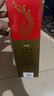 西鳳酒 綠瓶盒裝省外版 55度  500ml 單盒裝 鳳香型白酒 曬單實(shí)拍圖