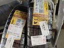 佳通(Giti)輪胎 215/75R15 100S HT150 原配長城風駿 適配全順/吉姆尼 曬單實拍圖
