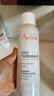 雅漾（Avene）舒泉噴霧300ML*2補水保濕爽膚柔膚濕敷化妝水舒緩敏肌大噴禮物 曬單實拍圖