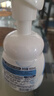 氨基酸潔面泡泡160ml*2綿密高保濕清潔護(hù)膚洗面奶女 曬單實(shí)拍圖