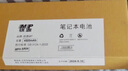 騏源MP適用惠普暗影精靈3代/4代/Pro 5代Plus光影精靈3代TPN-Q193/4戰(zhàn)99 SR04XL電腦電池 曬單實拍圖