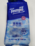 得寶（TEMPO）一博同款 純水濕廁紙7片*6包 迷你濕廁紙 便攜裝 衛(wèi)生紙 濕巾  曬單實(shí)拍圖