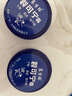 TOOLDOO裂可寧護手霜保濕身體乳干裂手足霜皸裂膏腳后跟凍傷85g 曬單實拍圖
