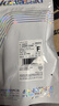 川崎（KAWASAKI）運動髕骨帶護膝護具羽毛球跑步半月板保護膝蓋C3482?淺灰 單只裝 曬單實拍圖