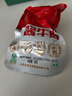 德州特產(chǎn)圣喜醬牛肉禮盒裝休閑食品即食清真熟食零食中秋禮品送禮 50g圣喜醬牛肉 曬單實(shí)拍圖