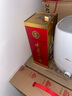 古井貢酒 第六代 濃香型白酒 50度 500ml*4瓶 整箱裝 曬單實(shí)拍圖