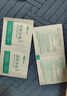 瓦時(shí)晶護(hù)硅護(hù)眼加厚3.5mm書(shū)桌墊護(hù)眼防污書(shū)桌墊寫(xiě)字臺(tái)墊課桌保護(hù)墊 【晶護(hù)硅】萌芽綠*護(hù)眼3.5mm 40*80cm【學(xué)習(xí)不累眼】 曬單實(shí)拍圖