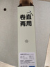 奧克斯（AUX）直板夾女士劉海夾卷直發(fā)器持久定型直卷兩用棒卷發(fā)神器升級(jí)陶瓷/負(fù)離子雙重護(hù)發(fā)生日禮物送女生 曬單實(shí)拍圖