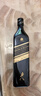 尊尼獲加（JOHNNIE WALKER）尊尼獲加 JOHNNIE WALKER經(jīng)典威士忌洋酒12年黑牌黑方 紅牌紅方 尊尼獲加醇黑黑方700mL無盒 曬單實(shí)拍圖
