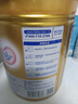 飛鶴臻愛倍護(hù) 嬰兒配方奶粉2段(6-12個(gè)月) 900g*6 乳鐵蛋白 育兒補(bǔ)貼 曬單實(shí)拍圖