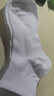 團(tuán)團(tuán)庫襪子長筒男女均碼四季純色舒適防臭透氣束腰運(yùn)動(dòng)高幫情侶學(xué)生襪子 白色【中筒襪】 均碼 【六雙裝】 曬單實(shí)拍圖
