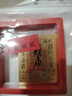 貝意品2025新款開(kāi)財庫仿黃金手機貼片后背貼片順風(fēng)順水順財神財庫招財進(jìn)寶聚財補庫財神用品金箔財庫貼紙 曬單實(shí)拍圖
