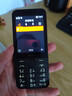 諾基亞（NOKIA）220 4G 移動(dòng)聯(lián)通電信全網(wǎng)通 2.8英寸雙卡雙待 直板按鍵手機(jī) 老人老年手機(jī) 學(xué)生手機(jī) 黑色 曬單實(shí)拍圖