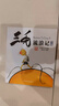 當當正版童書(shū)二年級課外閱讀書(shū)目必讀書(shū)單書(shū)籍7-10歲世界名著(zhù) 小學(xué)生拼音讀物二三年級課外叢書(shū) 【彩圖注音版】三毛流浪記 曬單實(shí)拍圖