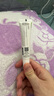 C9 healthy & beautyC9包裹緩釋水楊酸0.5%祛痘膏凝膠去粉刺閉口痤瘡淡化痘印精華 C9祛痘凝膠 曬單實拍圖