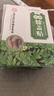 南京同仁堂【四盒裝】艾草膝蓋貼艾灸貼艾葉貼中老年膝關(guān)節(jié)疼痛熱敷保暖膏貼 4盒 艾草膝蓋貼【買一發(fā)四】 曬單實拍圖