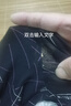 恒源祥內(nèi)褲男新款男士四角褲棉質(zhì)3A植物抑菌內(nèi)檔高彈新疆棉大碼平角褲頭 黑色+藏青+淺灰+深灰 4條 2XL (180) 【建議130-150斤】 曬單實拍圖