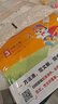 開心 2025秋季新版小學生語文開心作文同步作文一二三四五六年級上冊人教版滿分作文金句素材閱讀理解與答題模板專項訓練思維導圖 【6年級上】同步作文+答題模板 曬單實拍圖