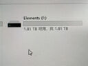 西部數(shù)據(jù)（WD）移動固態(tài)硬盤（PSSD）Elements SE新元素 SSD type-c接口 手機(jī)直連筆記本電腦外接 個(gè)性定制 官方標(biāo)配 2TB | 贈硅膠套 | 硬盤包 曬單實(shí)拍圖