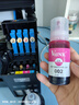 V4INK 002墨水四色L4168墨水適愛(ài)普生打印機(jī)墨水L4268墨水L4267 L4266打印機(jī)墨水L4166 L4263 L6279 L4158 L6178 曬單實(shí)拍圖