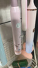 志高【10萬+媽媽優(yōu)選購買】兒童電動(dòng)牙刷4-6-15歲以上孩子全自動(dòng)聲波充電初高中小學(xué)生升學(xué)兒童節(jié)禮物 女寶【3-12歲】粉狐貍送3刷頭 曬單實(shí)拍圖
