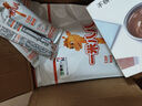 蒙牛一米八八【NBA聯(lián)名】兒童成長奶粉長高增加免疫力3-15歲300g*6袋 曬單實拍圖