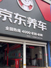韋斯特機(jī)油濾清器MH7290(適配凌度1.8T/高爾夫2.0T/速派/奧迪Q5) 曬單實(shí)拍圖