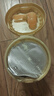 惠氏（Wyeth）啟賦蘊(yùn)淳A2進(jìn)口HMO嬰兒配方奶粉1段（0-6月）810g 曬單實(shí)拍圖