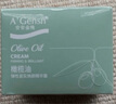安安金純 A'Gensn 橄欖油彈性緊實(shí)煥顏精華霜60g 緊致煥采 盈潤(rùn)彈滑 曬單實(shí)拍圖