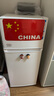 海爾（Haier）123升小冰箱冰箱雙開門二級能效節(jié)能省電黑金凈化保鮮租房家用冰箱宿舍迷你BCD-123GHTMZ0WV 曬單實拍圖