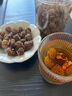 伊疆翁貴州特產(chǎn)刺梨干果大顆鮮果曬干脫刺刺梨果脯刺梨原漿送禮泡水零食 刺梨干果500g 曬單實拍圖