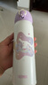 膳魔師（THERMOS）保溫杯500ml男女士兒童保冷水杯JNL-505S大耳狗星星糖 曬單實(shí)拍圖