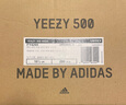 阿迪達(dá)斯YEEZY500翡翠峽高幫男女椰子休閑鞋F(xiàn)Y426945碼 曬單實(shí)拍圖